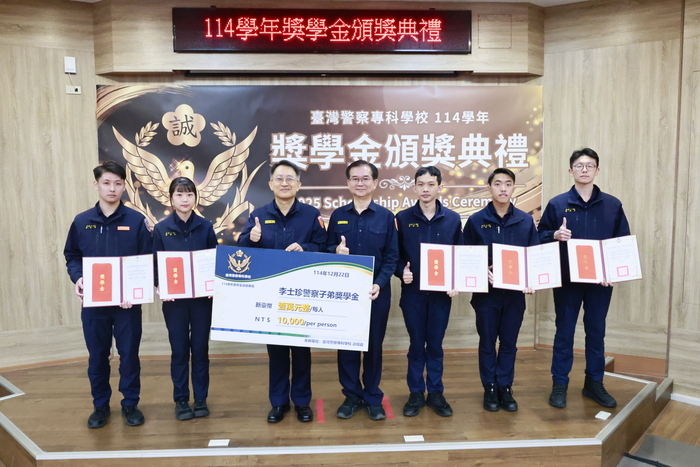 20251222-獎學金頒獎圖片