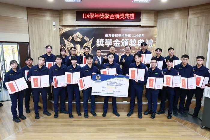 20251222-獎學金頒獎圖片