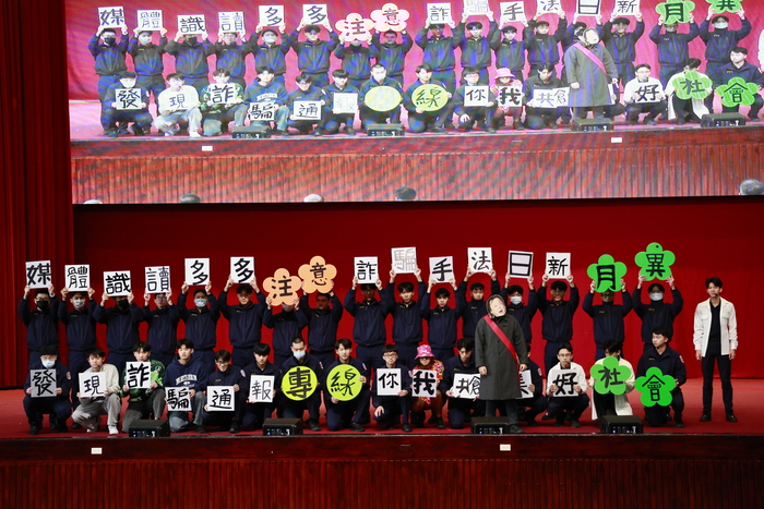 20251215打詐短劇比賽圖片