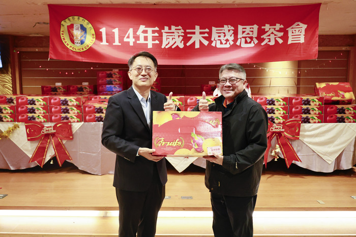 20251230-歲末感恩茶會圖片