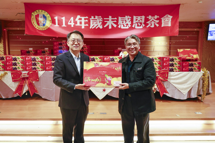 20251230-歲末感恩茶會圖片