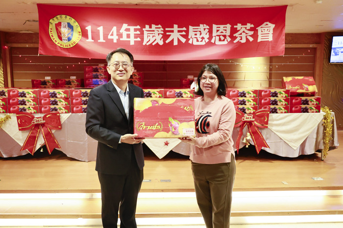 20251230-歲末感恩茶會圖片