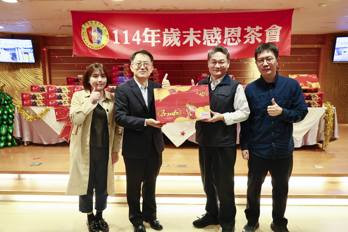 20251230-歲末感恩茶會圖片