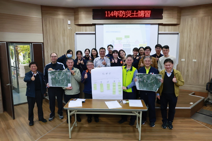 20251218-114防災士講習圖片