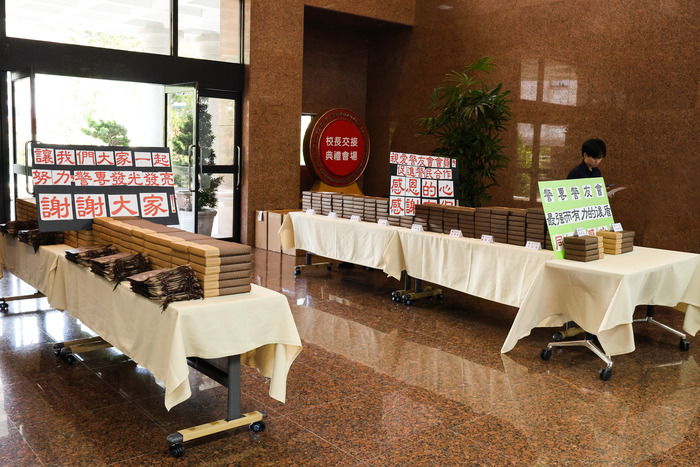 20251002中秋活動圖片