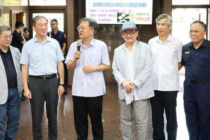 20251002中秋活動圖片