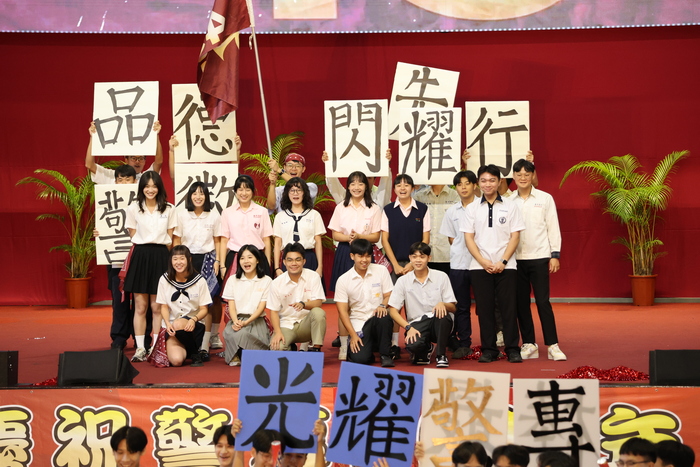 20251018校慶學生活力進場圖片