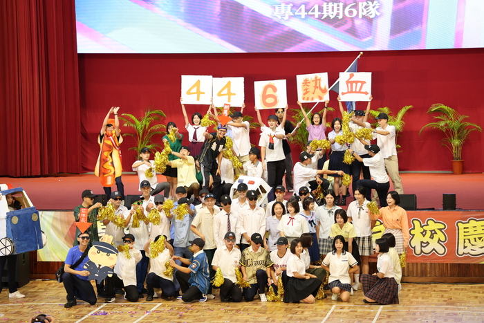 20251018校慶學生活力進場圖片